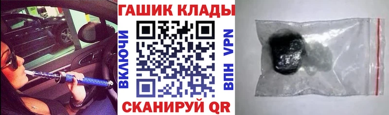 KRAKEN tor  Спас-Деменск  ГАШИШ индика сатива 