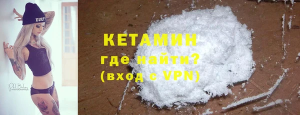 a pvp Балахна