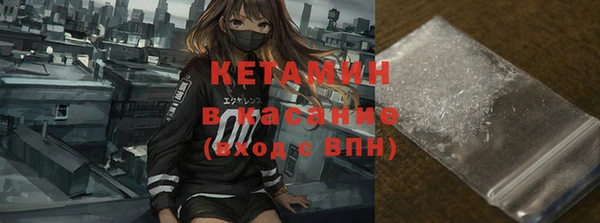 амф Балабаново