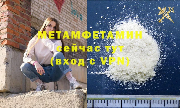 скорость Баксан