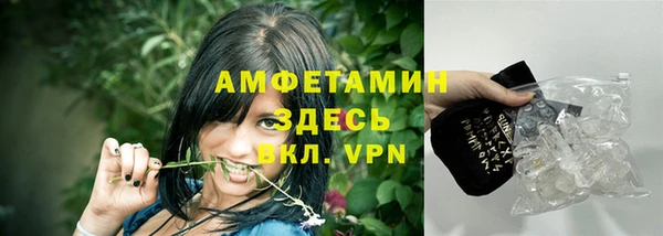 марки nbome Аркадак