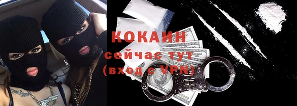 a pvp Балахна