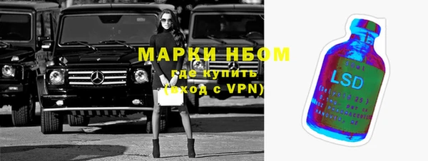 скорость Баксан