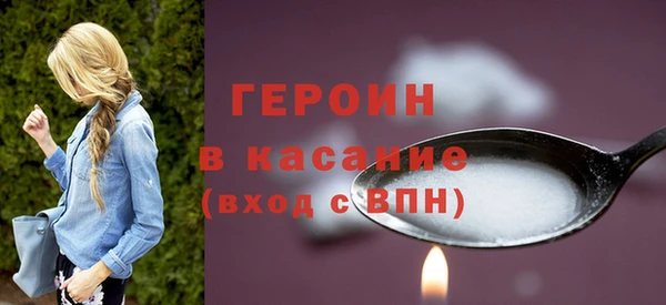скорость Баксан