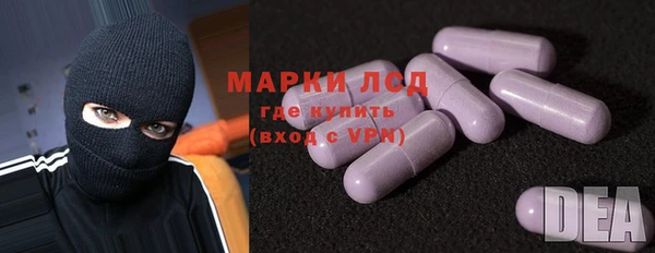 скорость Баксан