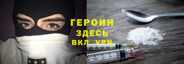 скорость Баксан