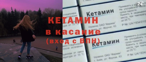 a pvp Балахна