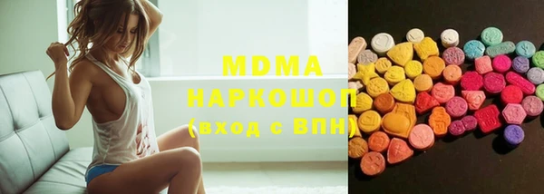 амф Балабаново