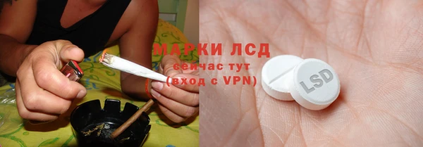 a pvp Балахна