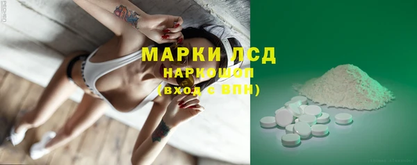 амф Балабаново