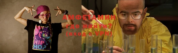 скорость Баксан
