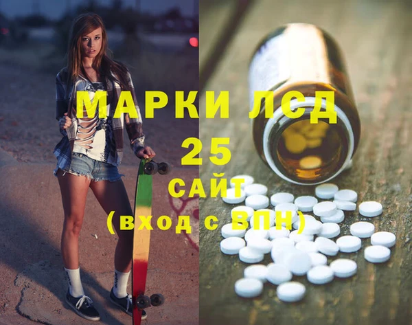 a pvp Балахна