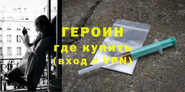 скорость Баксан