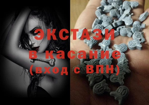 амф Балабаново