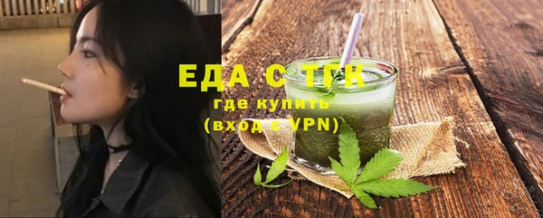 a pvp Балахна
