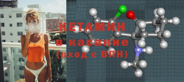 скорость Баксан