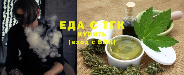 амф Балабаново