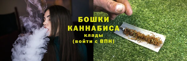 a pvp Балахна