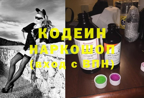 скорость Баксан