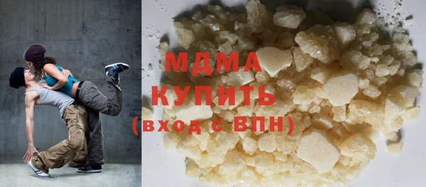 скорость Баксан