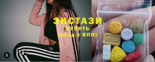 марки nbome Аркадак