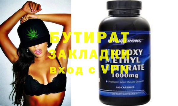 a pvp Балахна