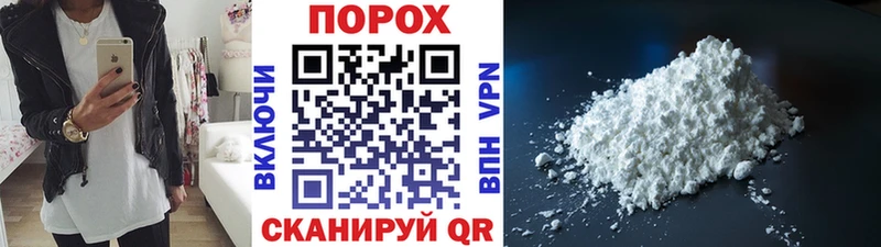 Первитин кристалл  Спас-Деменск 