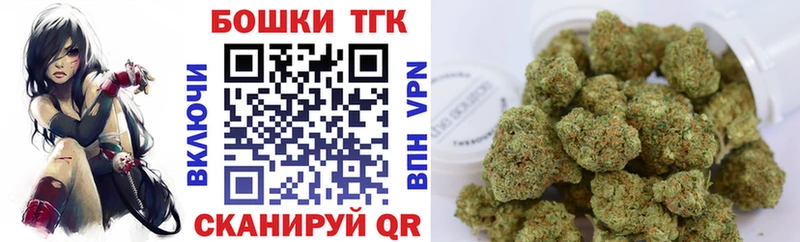 это клад  Спас-Деменск  Бошки Шишки марихуана  как найти  